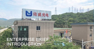 چین Ningbo Uv Light &amp; Electricity Co., Ltd.
