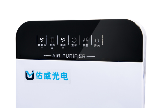 دستگاه ضد عفونی کننده هوا با قدرت UV بالا دستگاه میکروب کش UVC 80w
