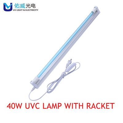 لامپ براکت ضد عفونی کننده UVC 40 واتی با سیم و دوشاخه G40T6L