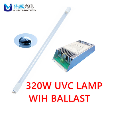 320 وات 185 نانومتری برق UVC سبک صنعت بو زدایی با بالاست G13