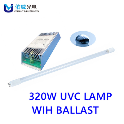 نور UVC 320 واتی با محیط کاری بالاست با دمای بالا G13