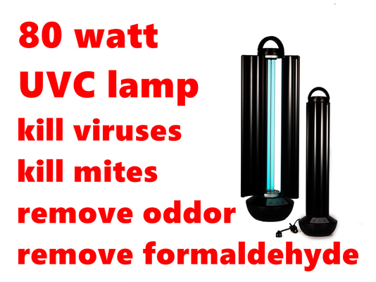70w 80w UVC ضد عفونی کننده هوا دستگاه ضد عفونی کننده ویروس کشتن سطح