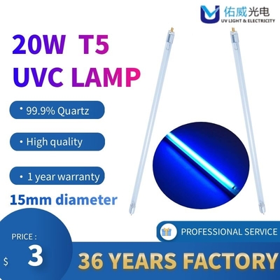 دو طرفه T5 UV LED چراغ ضد عفونی لامپ استریل کننده لوله مستقیم