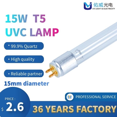 دو طرفه T5 UV LED چراغ ضد عفونی لامپ استریل کننده لوله مستقیم