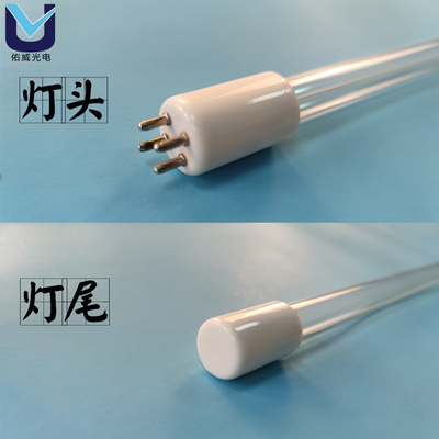 Hospital 254nm G10Q Light Tubes UVC Straight Virus GPHHA1554T6L