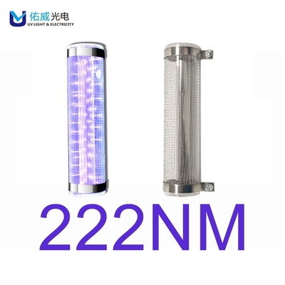 لامپ UV 222 نانومتری میکروب کش OEM/لامپ فرابنفش دور با طول 200 میلی متر