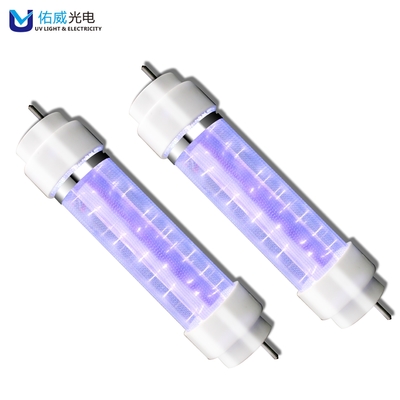 Hospital 222nm UV Lamp 50w Biology Harmless UVC Far Ultraviolet Indoor