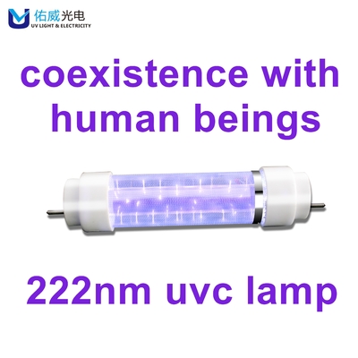 لامپ ضد عفونی کننده اشعه ماوراء بنفش 50 واتی UVC Far UV UV Factory 222