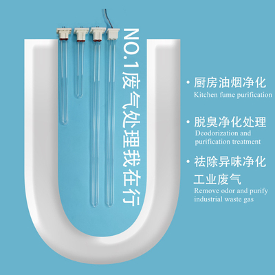 لوله کوارتز UVC UVC Light Tube 150W Oil Waste Gas Treatment