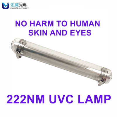 روش جدید ضد عفونی با نور UVC 222 نانومتری برای هتل بیمارستان