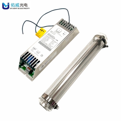 لامپ UV 110 ولت داخلی ضد عفونی کننده هوا ضدعفونی کننده آب نور UVC 222 نیوتن متر