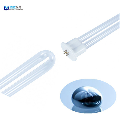 لامپ UV 100 واتی UVC Light U شکل تصفیه فاضلاب خانگی