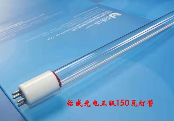 لامپ آب UV فتولیز 320 وات تصفیه فاضلاب فاضلاب گاز پرتو فرابنفش